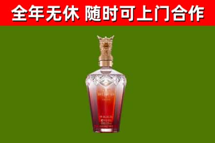 石林回收剑南春价格