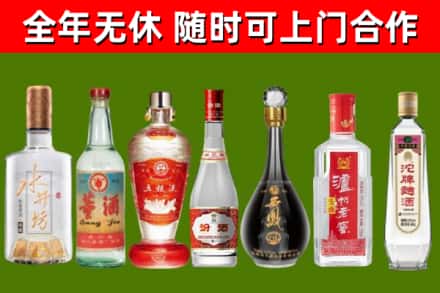 石林回收老酒价格
