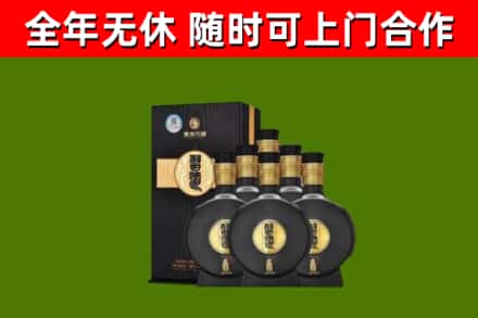 石林烟酒回收习酒1988.jpg