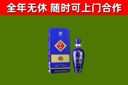 石林烟酒回收杜康.jpg